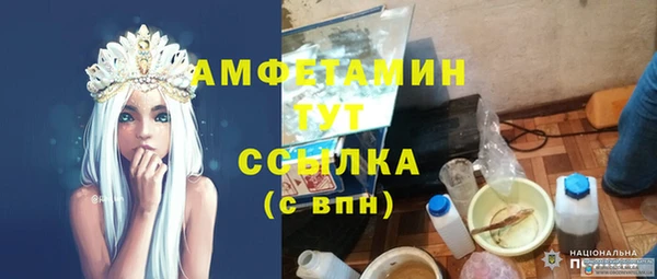 кокаин колумбия Магадан