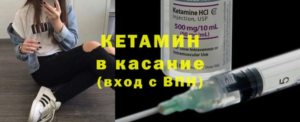 мескалин Абаза