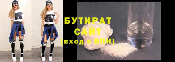 мескалин Абаза
