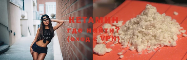 мескалин Абаза