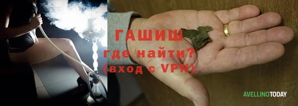 мескалин Абаза
