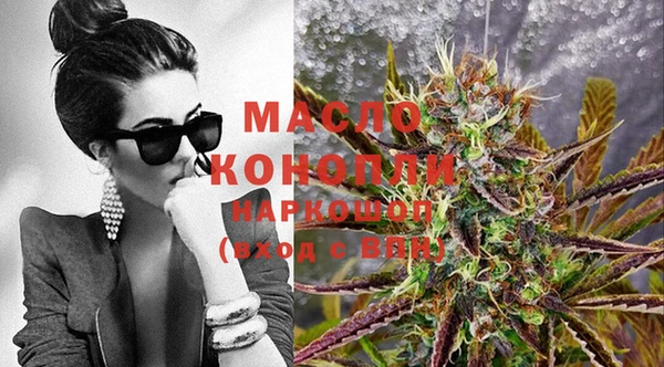 мескалин Абаза