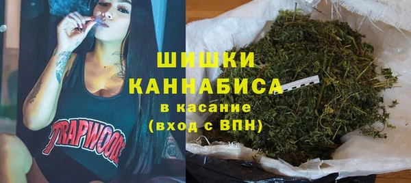 мескалин Абаза