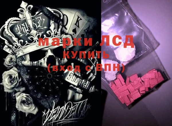 кокаин колумбия Магадан