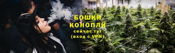 мескалин Абаза