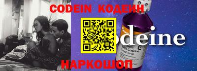 марки nbome Бузулук