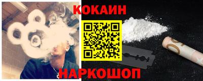 прущие крисы Будённовск