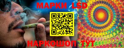кокаин Бугуруслан