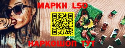 прущие крисы Будённовск