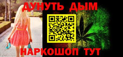 кокаин Бугуруслан