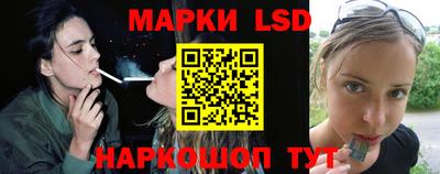 кокаин Бугуруслан
