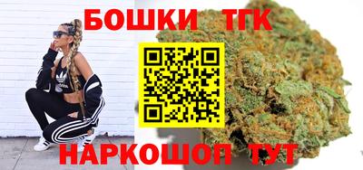марки lsd Рузаевка