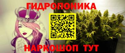 кокаин Бугуруслан