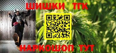 марки nbome Бузулук