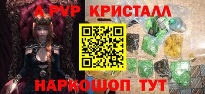марки nbome Бузулук