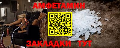 марки nbome Бузулук