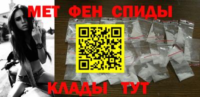прущие крисы Будённовск