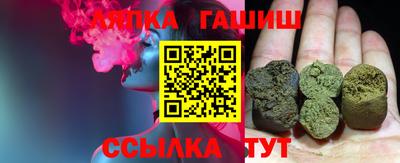 стаф Рязань