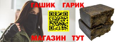 прущие крисы Будённовск