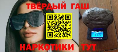 прущие крисы Будённовск