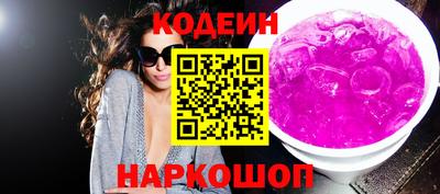 прущие крисы Будённовск
