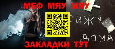 марки nbome Бузулук
