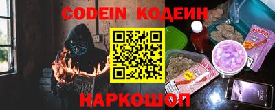 марки nbome Бузулук
