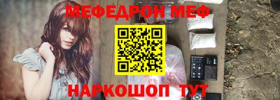 прущие крисы Будённовск