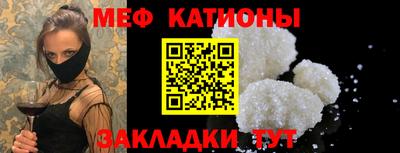 гашишное масло Рыбинск