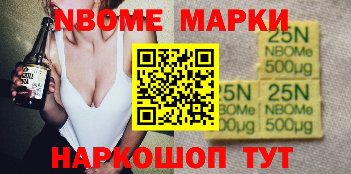 Оренбург  ЛСД экстази ecstasy  ЛСД экстази ecstasy  LSD-25 экстази  Вход с VPN 